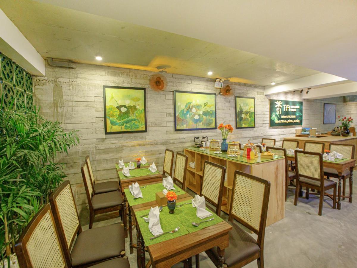 Ta Danang Boutique Hotel Exterior photo